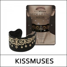[KISSMUSES] (bo) Neck Lifting Mask (12ml*10ea) 1 Pack / (boL) 78/0950(6) / 9,600 won(R)